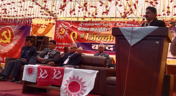 एमाले धादिङ जिल्ला अधिवेशन भोलिसम्मका लागि स्थगित