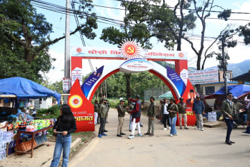 एमालेको विधान महाधिवेशन: यस्तो छ उद्घाटनको चहलपहल (तस्वीरहरू)
