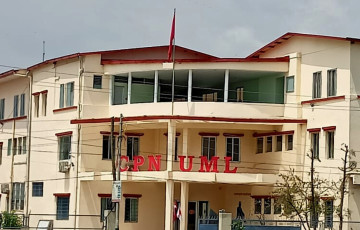 एमालेले बोलायो सचिवालय बैठक 