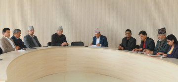 एमालेले वडादेखि प्रदेशसम्मै सरकारविरोधी कार्यक्रम गर्ने, कहाँ कस्ता कार्यक्रम हुँदै छन् ?