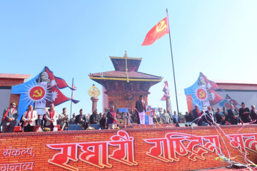 एमाले महाधिवेशन : भ्रष्टाचारमा मुछिएकी रञ्जितादेखि संसदबाहिरका विप्लवसम्मको उत्साहजनक सहभागिता