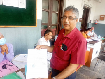 एमालेले समानुपातिकतर्फ भाग लिन निर्वाचन आयोगमा दियो निवेदन