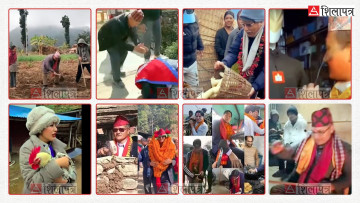 चुनावका झिल्के उम्मेदवार : केसम्म गरेनन् ?