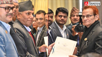 राष्ट्रियसभा अध्यक्षका लागि दाहाल र शर्माले गराए उम्मेदवारी दर्ता