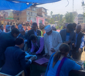 फिदिममा सत्ता गठबन्धनको उम्मेदवारी दर्ता 