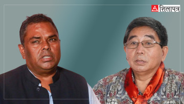 उपेन्द्रले एकता गराैँ भन्दा अशोक राईको जवाफ– अहिले सकिँदैन