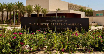 खाडीमा तनावपछि कुवेत र साउदी अरबको दूतावास अमेरिकाले बन्द गर्‍यो