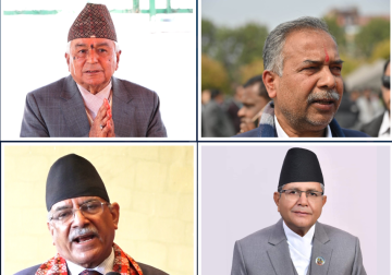 लैङ्गिक हिंसाविरुद्धको १६ दिने अभियान : 'उत्साह पनि, चिन्ता पनि'