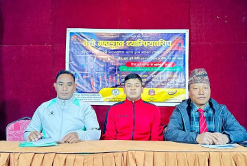 बागमती प्रदेशस्तरीय भलिबल फागुन पहिलो साता हुने 