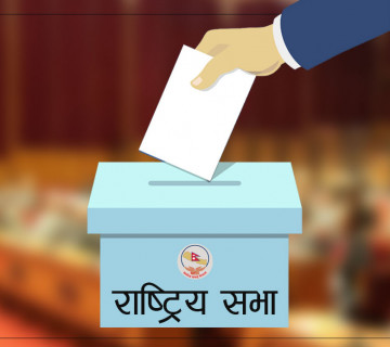 लुम्बिनी प्रदेश : राष्ट्रियसभा उपनिर्वाचको मतदान सुरु, मुख्यमन्त्री पोखरेलले हाले पहिलो भोट