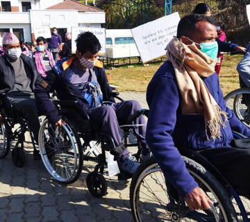 ‘ह्वीलचियरका लागि बाटो, हाम्रो अधिकार’ भन्ने नाराका साथ मनाइयो ह्वीलचियर दिवस