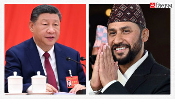 चिनियाँ कम्युनिस्ट पार्टी सीपीसीले दियो रास्वपालाई बधाई