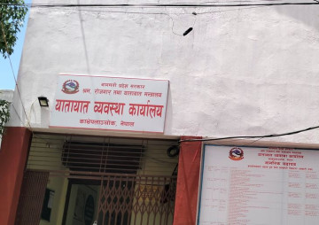 काभ्रेको यातायात कार्यालयमा कर्मचारी अभाव, रोकियो सेवा बिस्तारको काम 