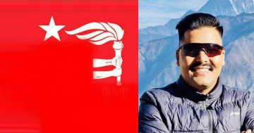 'जनयुद्ध'का उपलब्धिबारे वाईसीएलले ‘डिजिटल वक्तृत्वकला’ प्रतिस्पर्धा गराउँदै, यसरी हुनेछ बहस