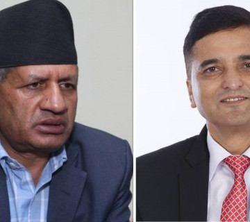 सर्वोच्चले निजगढमा विमानस्थल नबनाउन आदेश गरेपछि एमाले नेताहरूको चर्को असन्तुष्टि 