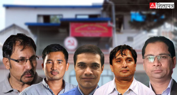 पार्टीको पुनर्गठनका लागि भन्दै माओ‌वादी केन्द्रका युवानेता सक्रिय, काठमाडौंमा भेला
