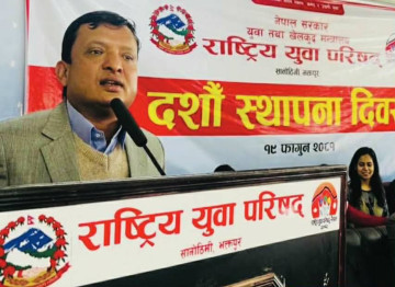 राष्ट्रिय युवा परिषद्ले विभिन्न १३ विधामा रोजगारमूलक तालिम सञ्चालन गर्ने