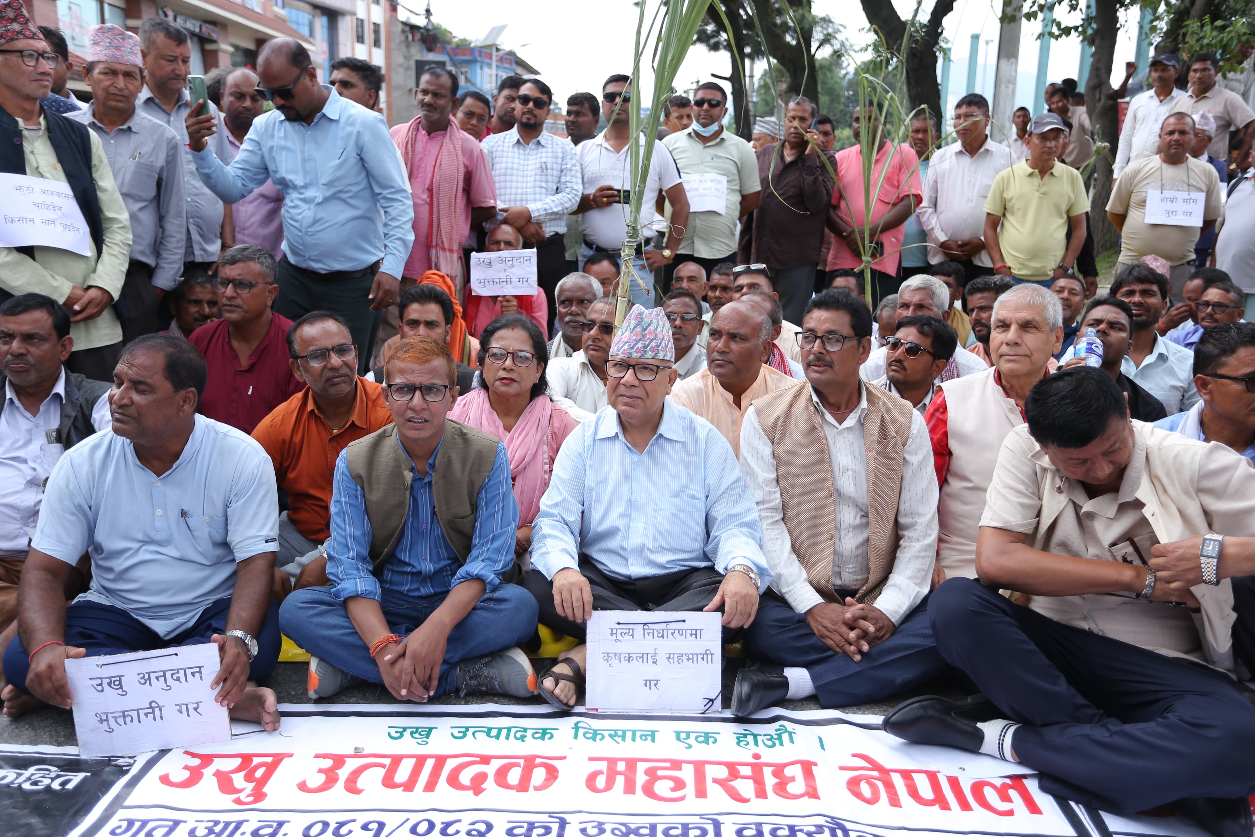 उखु किसानको पक्षमा उभिएर माधव नेपालले सरकारलाई के भने ?