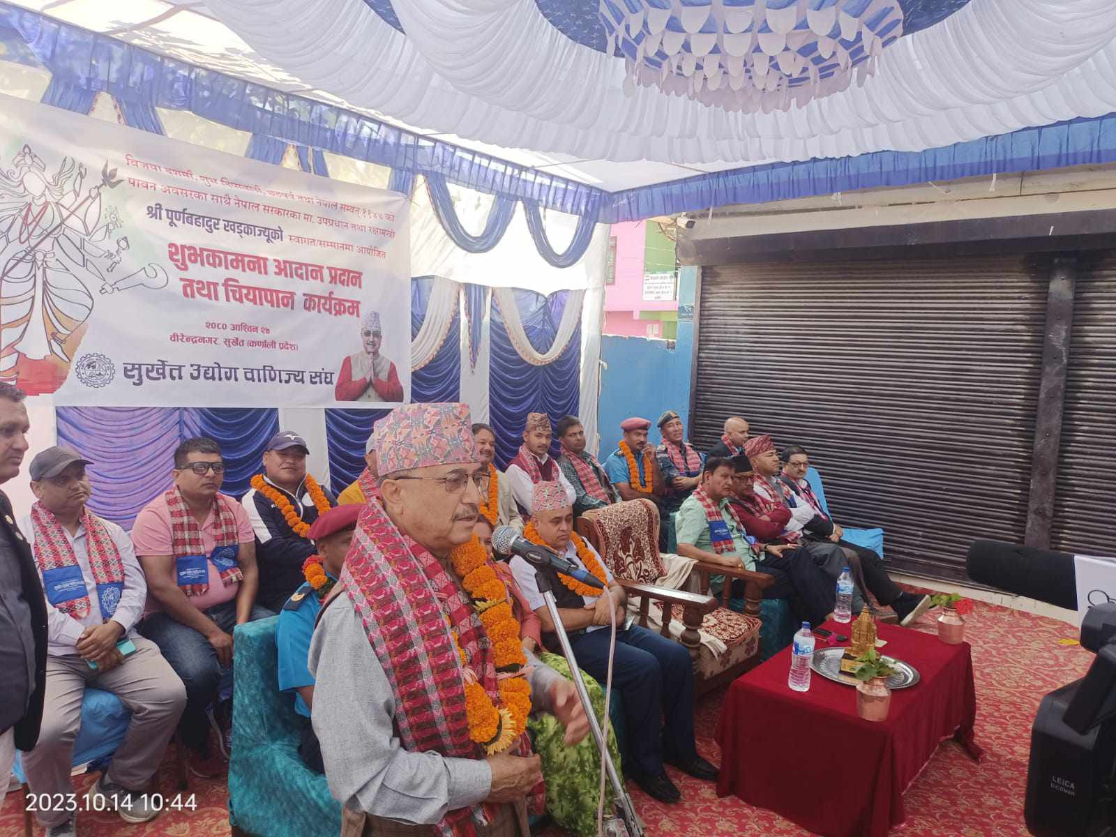 कर्णाली प्रदेश सम्पन्न भए, मुलुक समृद्ध बन्छ : उपप्रधानमन्त्री खड्का  