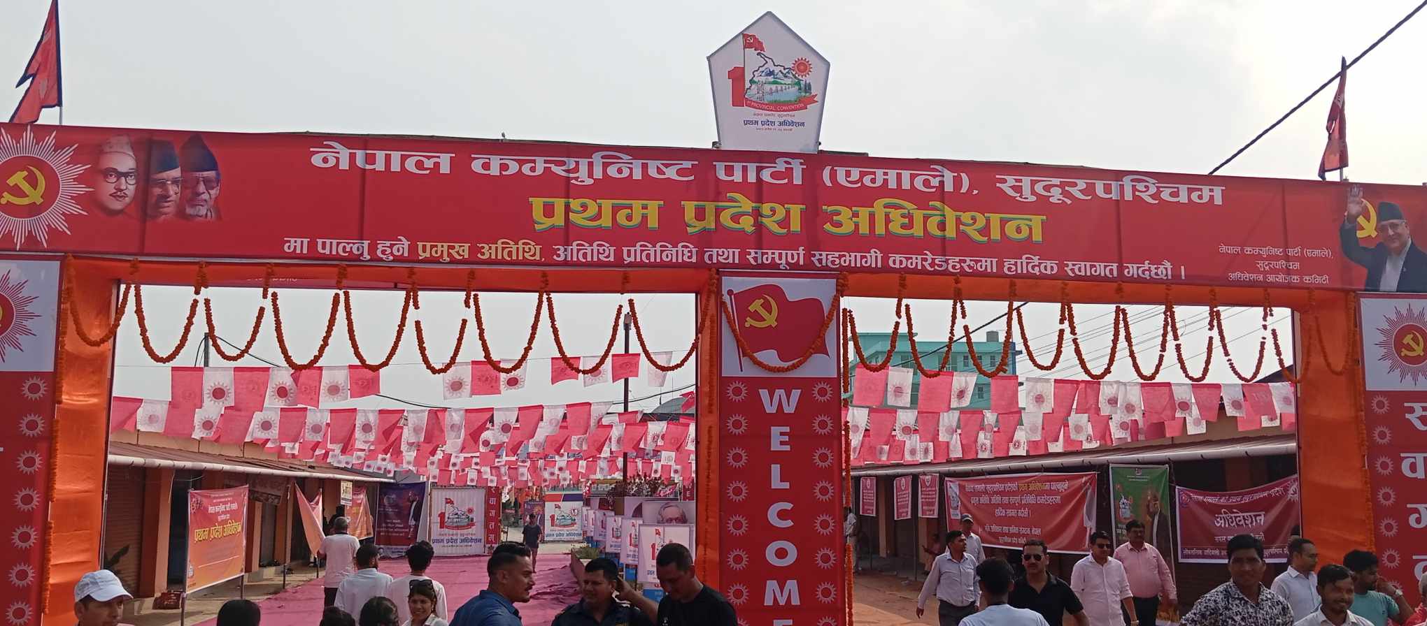 एमाले सुदूरपश्चिम अधिवेशनः नेतृत्वका लागि सहमतिको प्रयास जारी