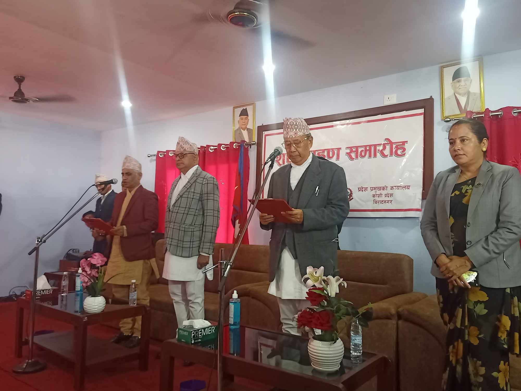 कोशीका मुख्यमन्त्री कार्कीले लिए शपथ 