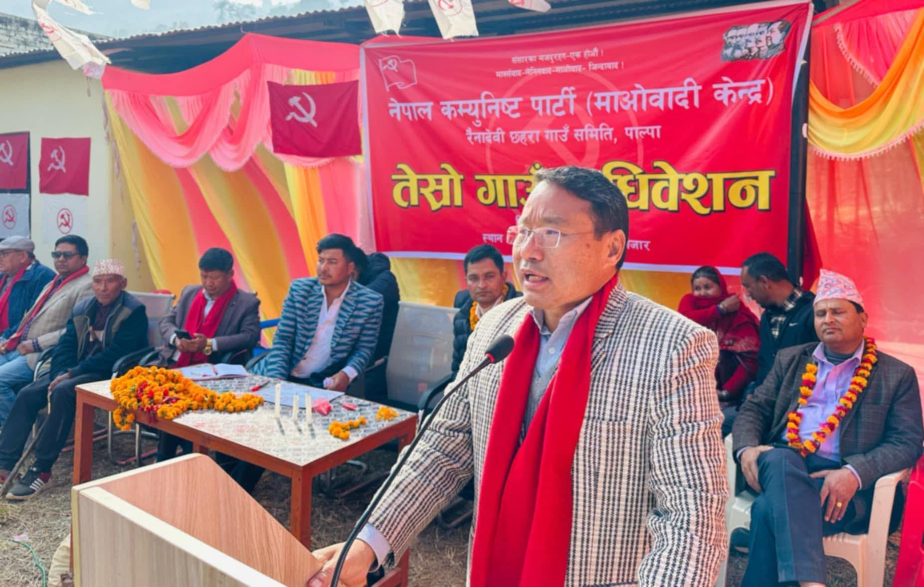 २०४६ यताका प्रधानमन्त्री र मन्त्रीहरूको सम्पत्ति छानबिन गर्न आयोग गठन गर्नुपर्छः वर्षमान पुन 