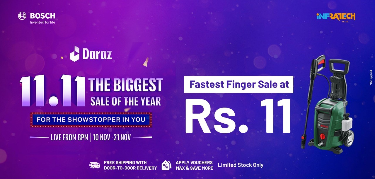 बोस्च पावर टुल्सद्वारा दराज ११:११ अफर सार्वजनिक, १५ प्रतिशतसम्म छुट