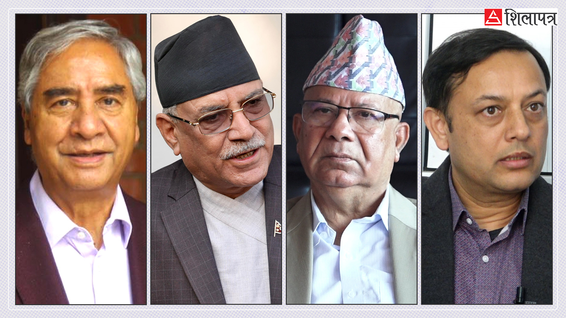 एमाले महाधिवेशनलाई अन्य ठूला दलको बेवास्ता, शीर्ष नेता गएनन्