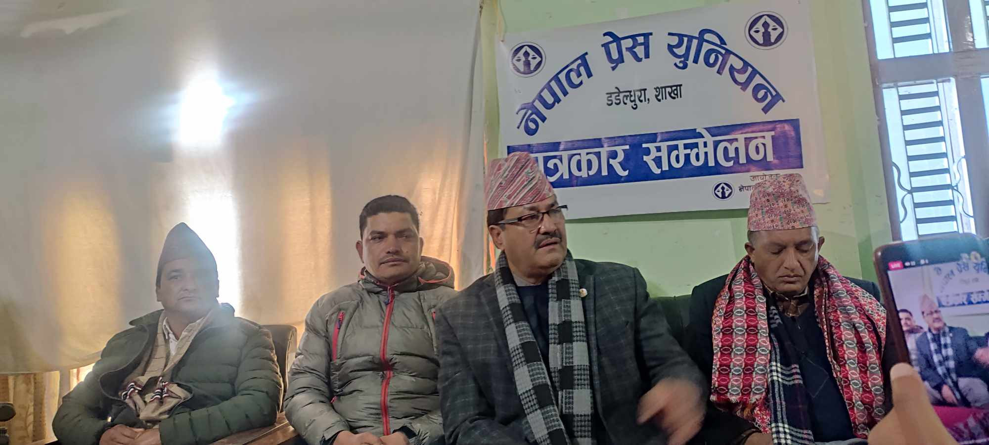 नेपाल–भारत सीमा विवादबारे बाउन्ड्री वर्किङ ग्रुपले काम गरिरहेको छ : परराष्ट्रमन्त्री साउद
