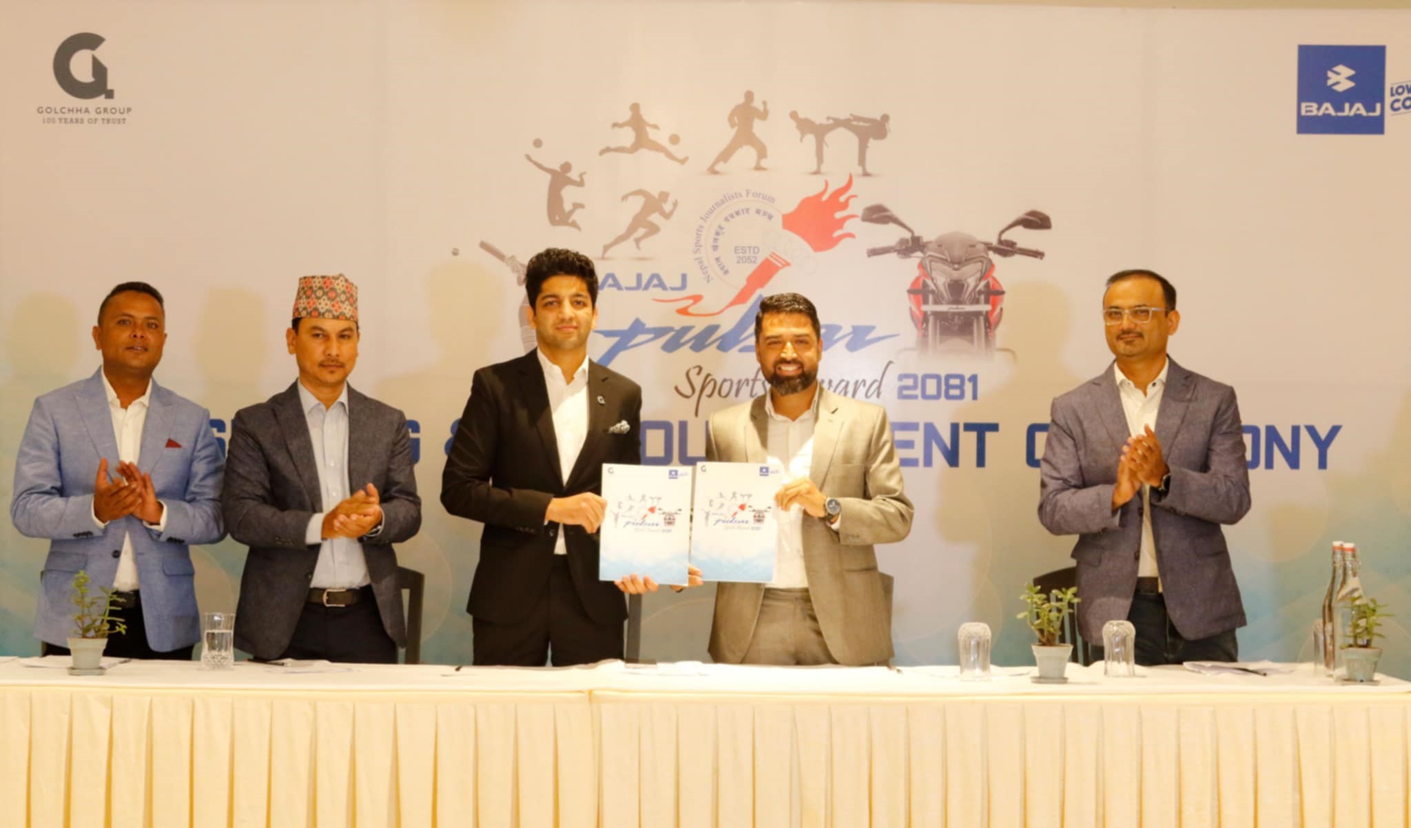 ‘एनएसजेएफ पल्सर स्पोर्ट्स अवार्ड २०८१’ भदौको अन्तिम साता पोखरामा हुँदै, सम्झौता पाँच वर्ष थपियो