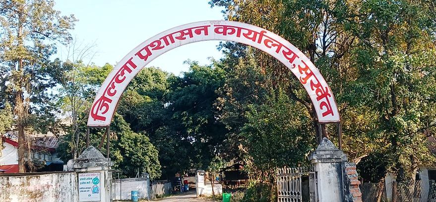 सुर्खेतमा साढे चार बजेपछि कर्फ्यु