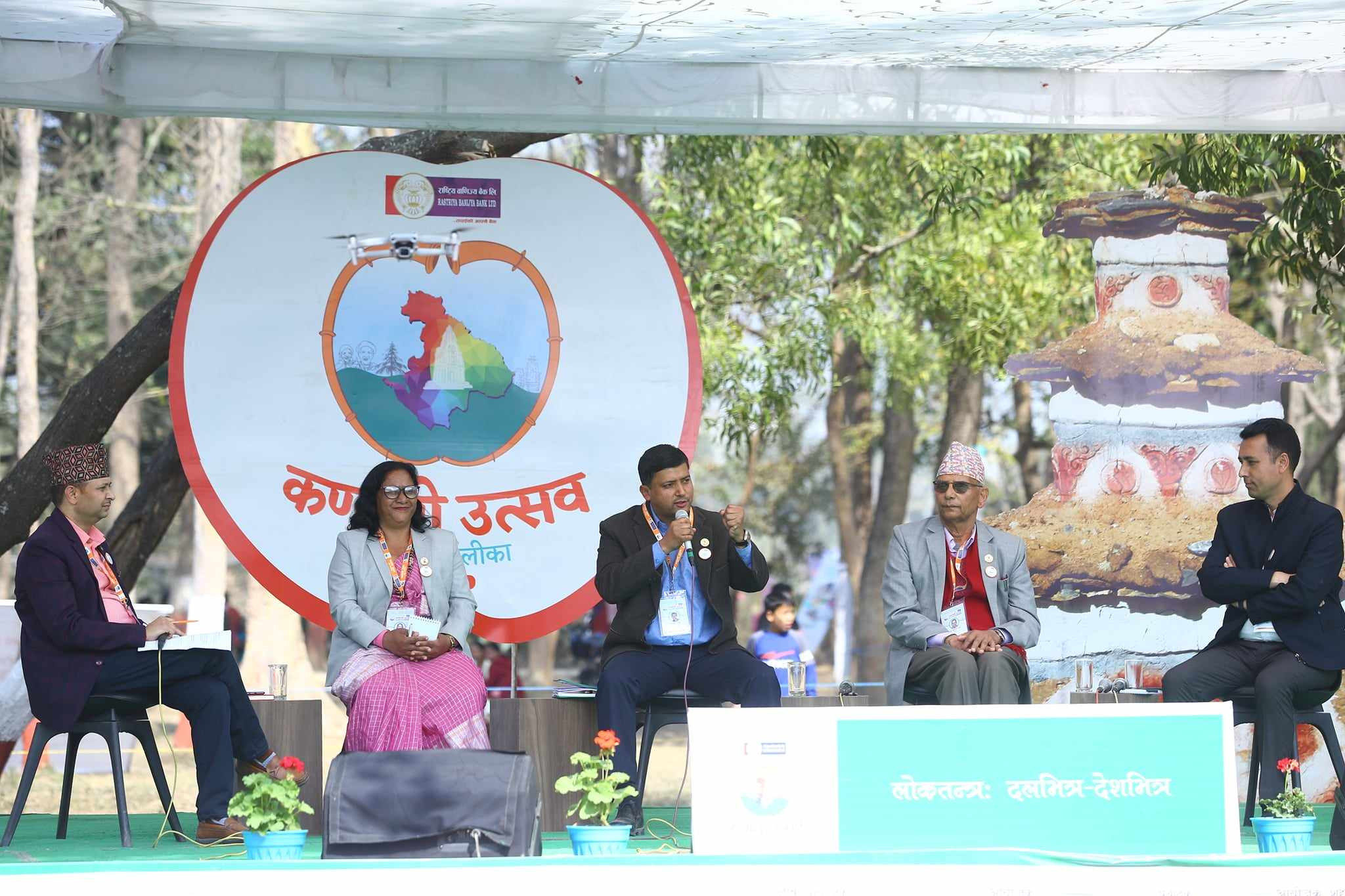 ‘लोकतन्त्र सुदृढ हुन दलहरू सुध्रिए मात्रै सम्भव छ’ 
