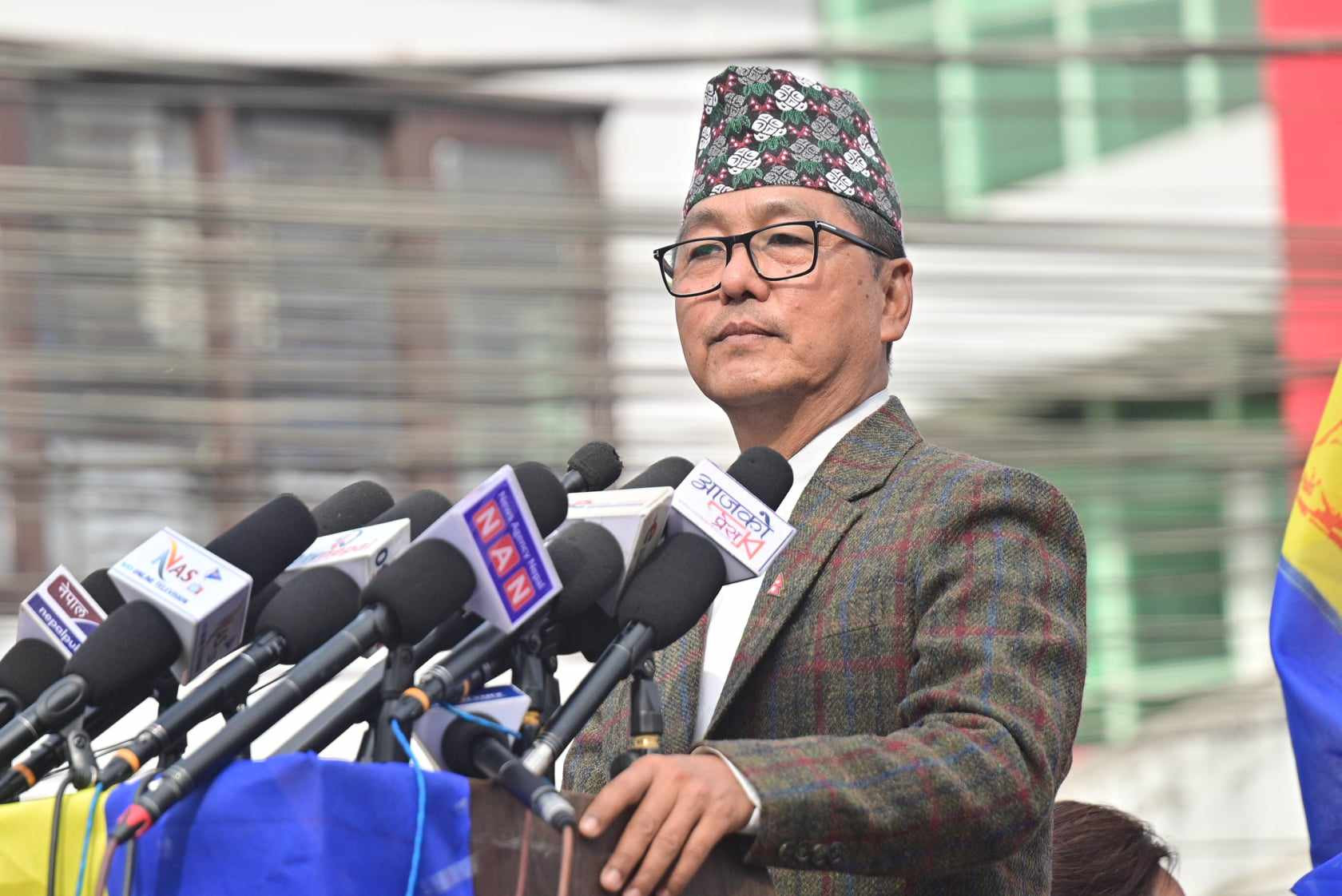 राप्रपाले घोषणा गर्‍यो आन्दोलन 