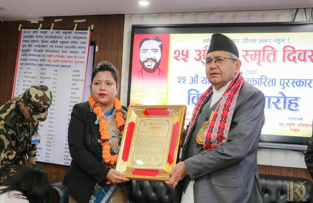 पीडितलाई न्याय हुने गरी संक्रमणकालीन न्यायसँग सम्बन्धित कानुन निर्माण हुनुपर्छः सभामुख घिमिरे