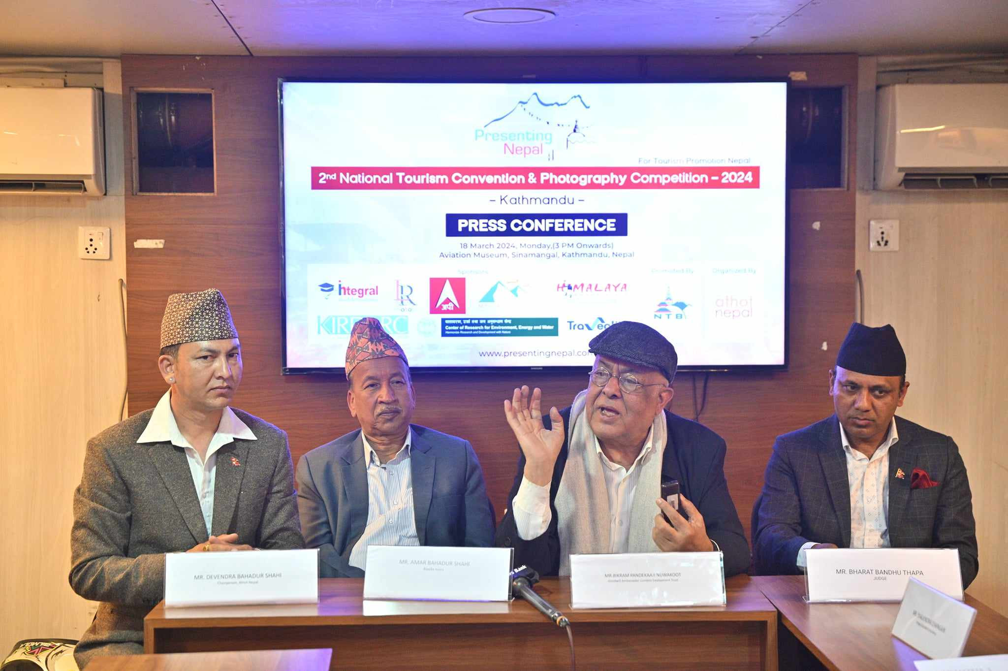 अठाेट नेपालले फोटोग्राफी प्रतियोगिता आयाेजना गर्ने, चार विधामा मागियाे तस्वीर