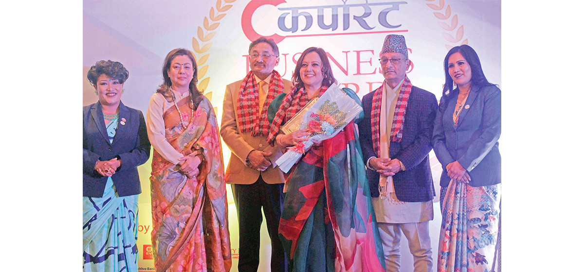 कर्पोरेट मिडिया ग्रुपद्वारा विभिन्न क्षेत्रका २९ जना सम्मानित