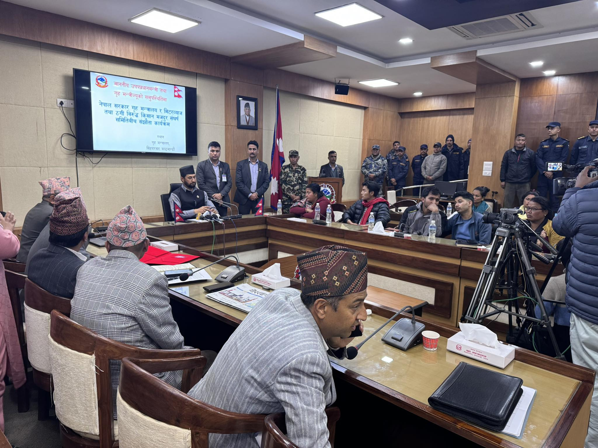 मिटरब्याजपीडित र गृह मन्त्रालयबीच भएकाे चारबुँदे सहमतिमा के छ ? (पूर्णपाठ)