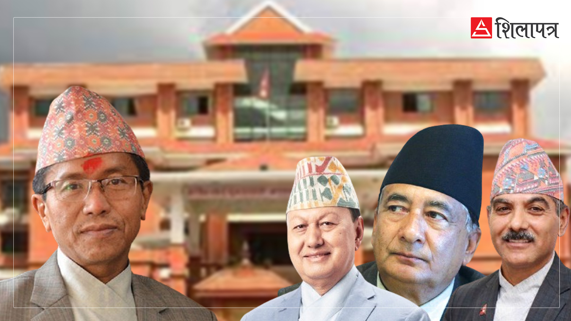 कहाँ रोकियो अख्तियार प्रमुखले नै अनुसन्धान सकियो भनेको टेरामक्स प्रकरण ?   