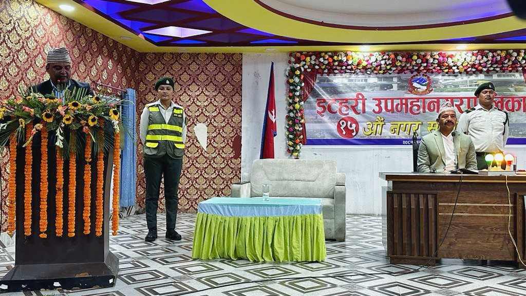 विवादका बीच मध्यरातमा इटहरीले ल्यायो ३ अर्ब ५७ करोडको बजेट