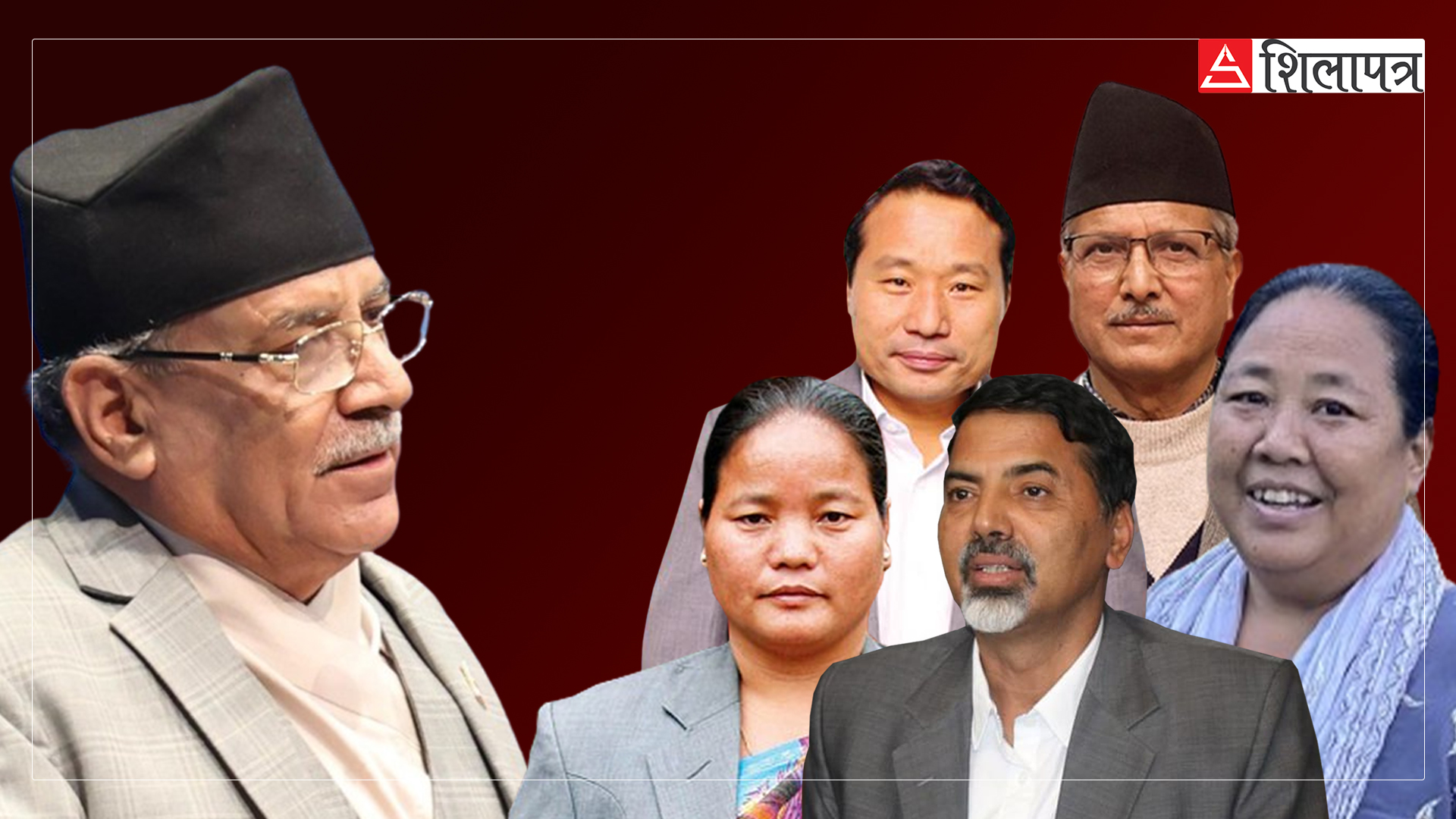 पार्टीमा  'धोका' पाएकाहरू एकठाउँ उभिएपछि अप्ठ्यारोमा प्रचण्ड