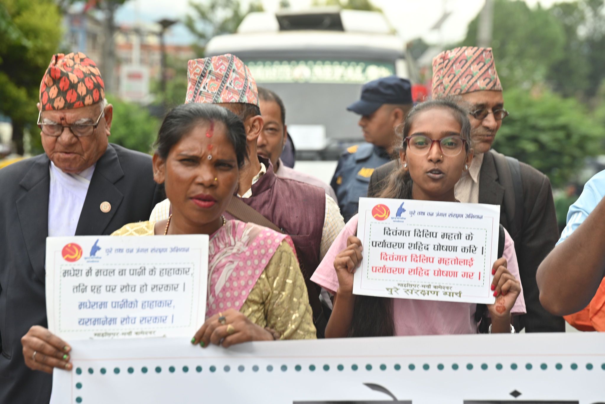 चुरे संरक्षण आन्दाेलनकाे सय दिन, काठमाडाैंमा र्‍याली