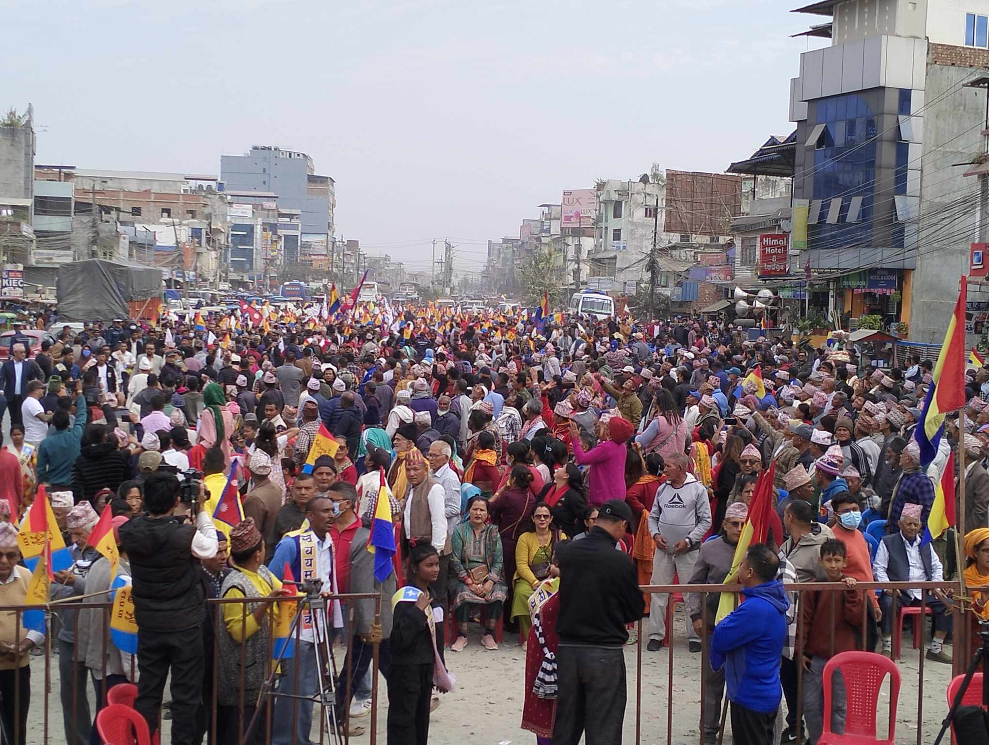 भ्रष्टाचारविरुद्ध इटहरीमा राप्रपाको विरोधसभा 