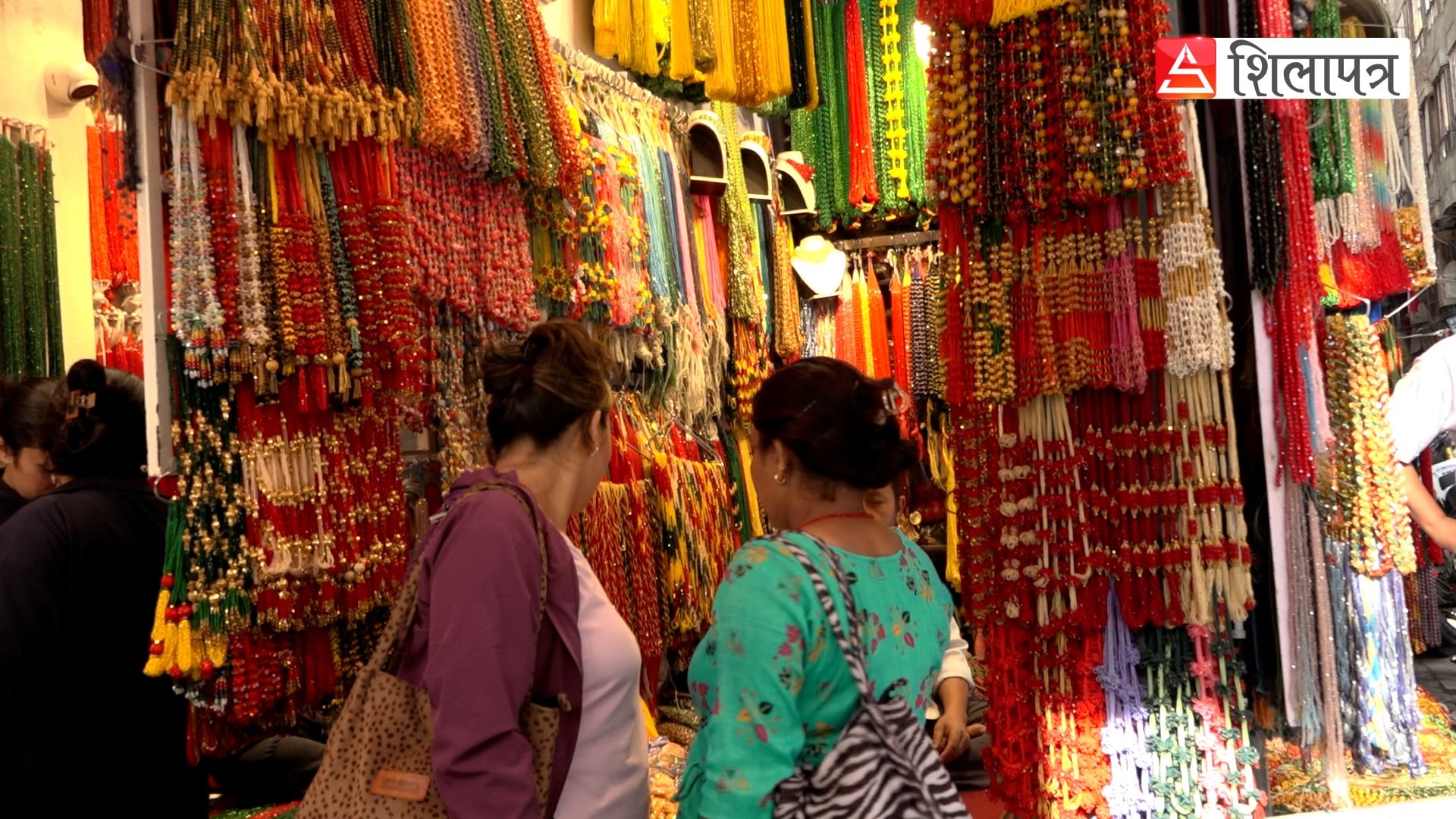 कहाँ हरायो इन्द्रचोकको थामिनसक्नु भिड ?
