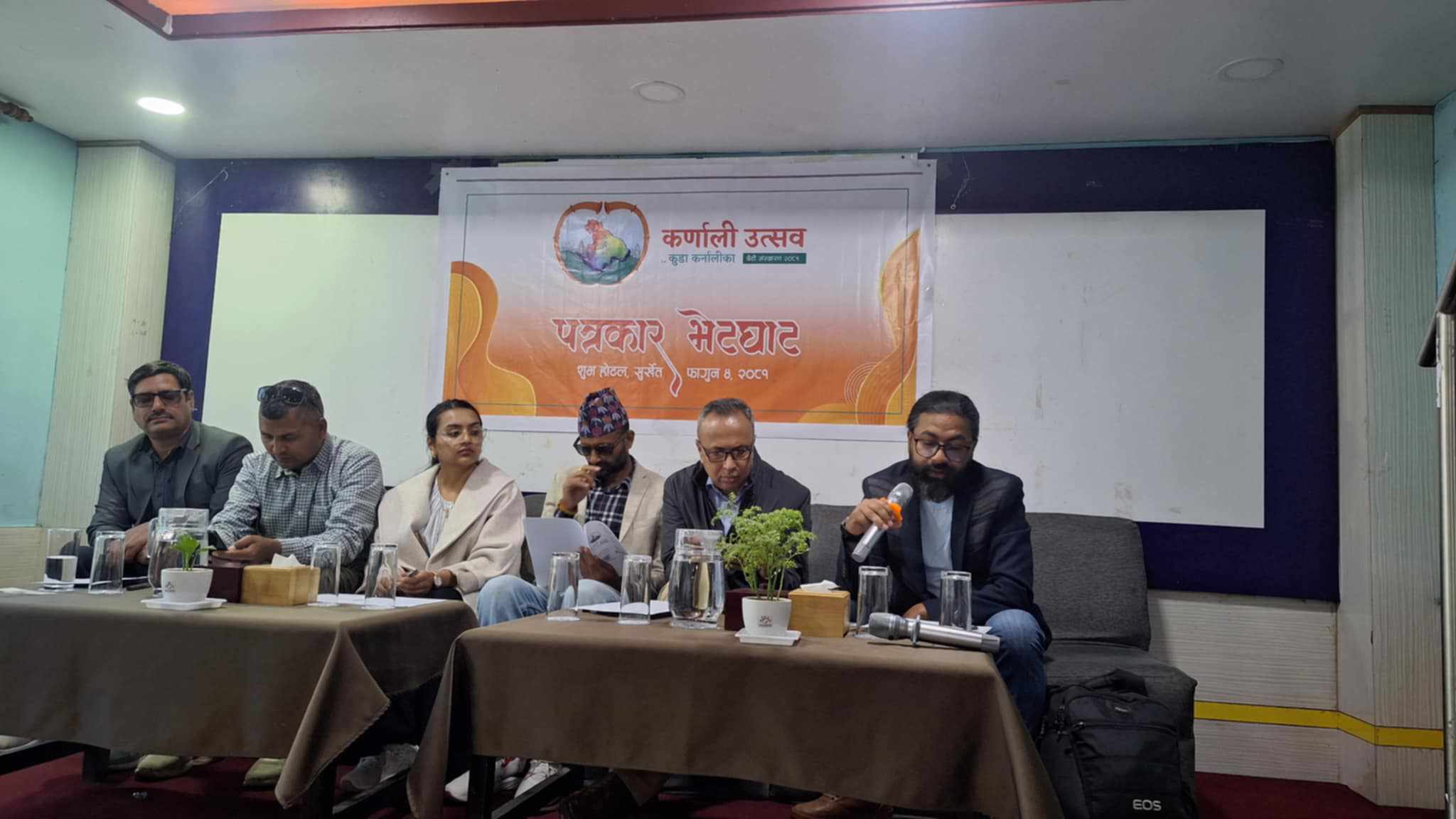 भोलिदेखि कर्णाली उत्सव 