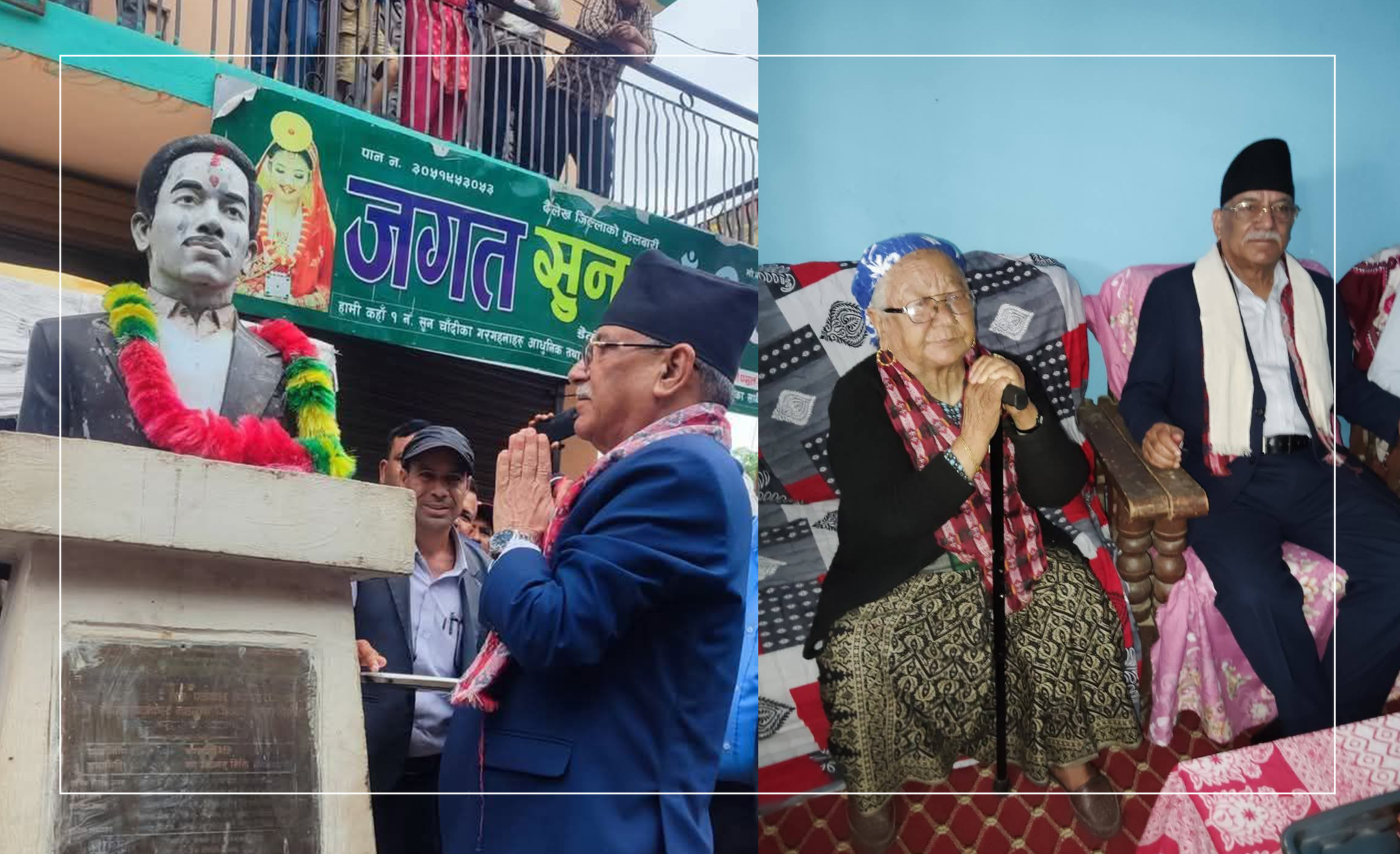 माओवादीले हत्या गरेका पत्रकार डेकेन्द्र थापाको शालिकमा प्रचण्डको माल्यार्पण, आमालाई के भने ?