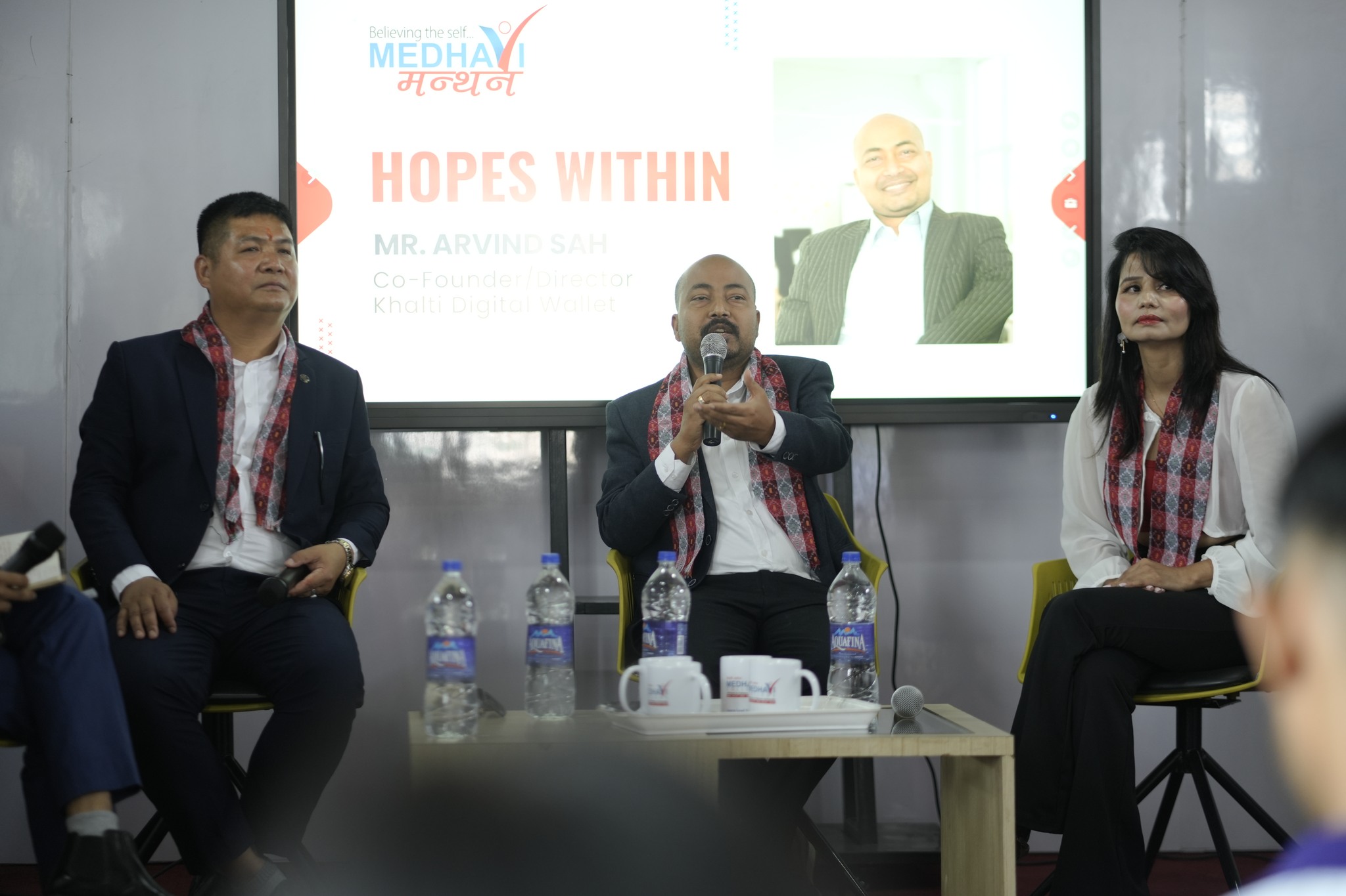 मेधावी कलेजमा मेधावी मन्थन : 'विद्यार्थीले देशभित्रकै सम्भावना औँल्याउन सक्नुपर्छ'