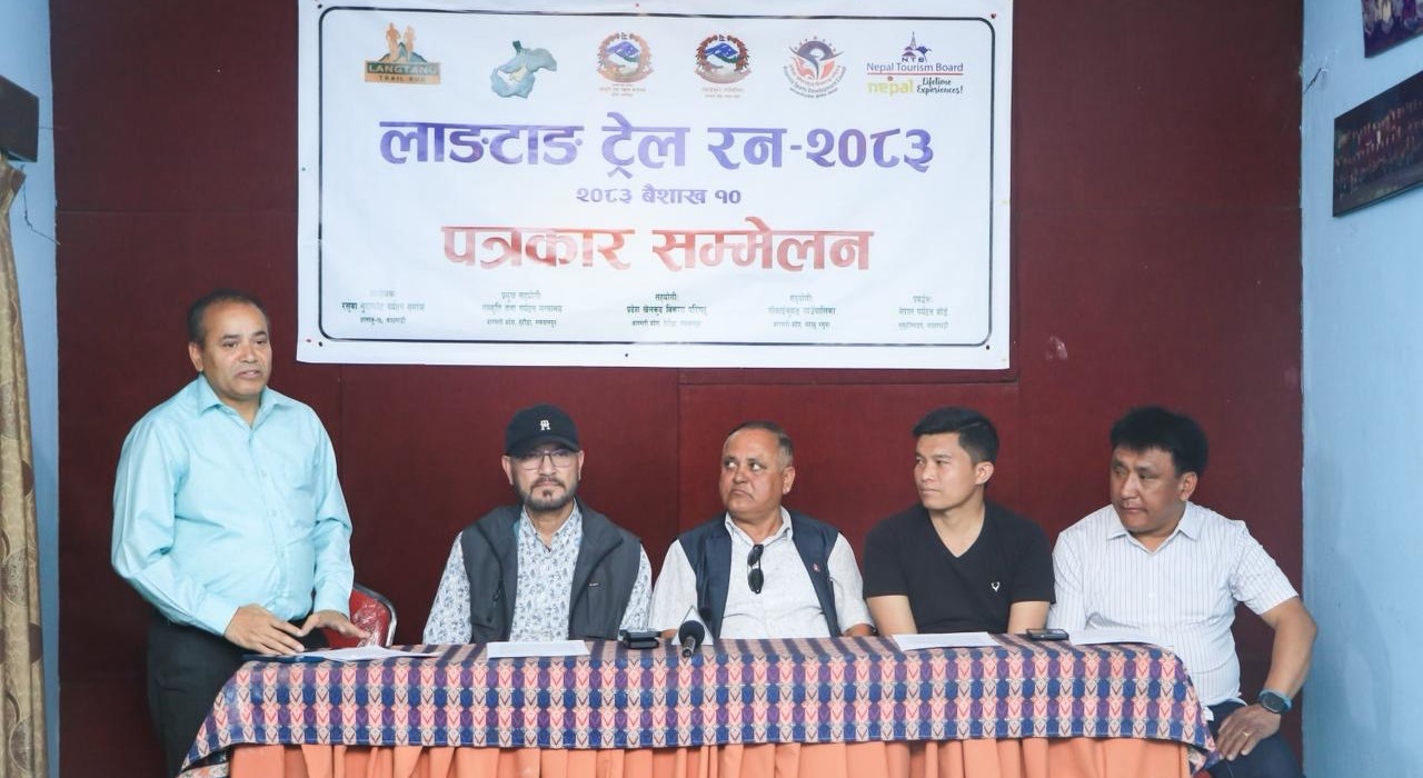 ‘लाङटाङ ट्रेल रन’ आगामी २३ जेठमा हुने