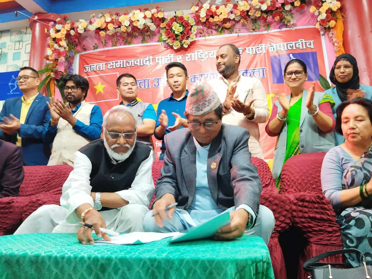 अशोक राई र राजेन्द्र महतोको पार्टीबीच कार्यगत एकता घोषणा