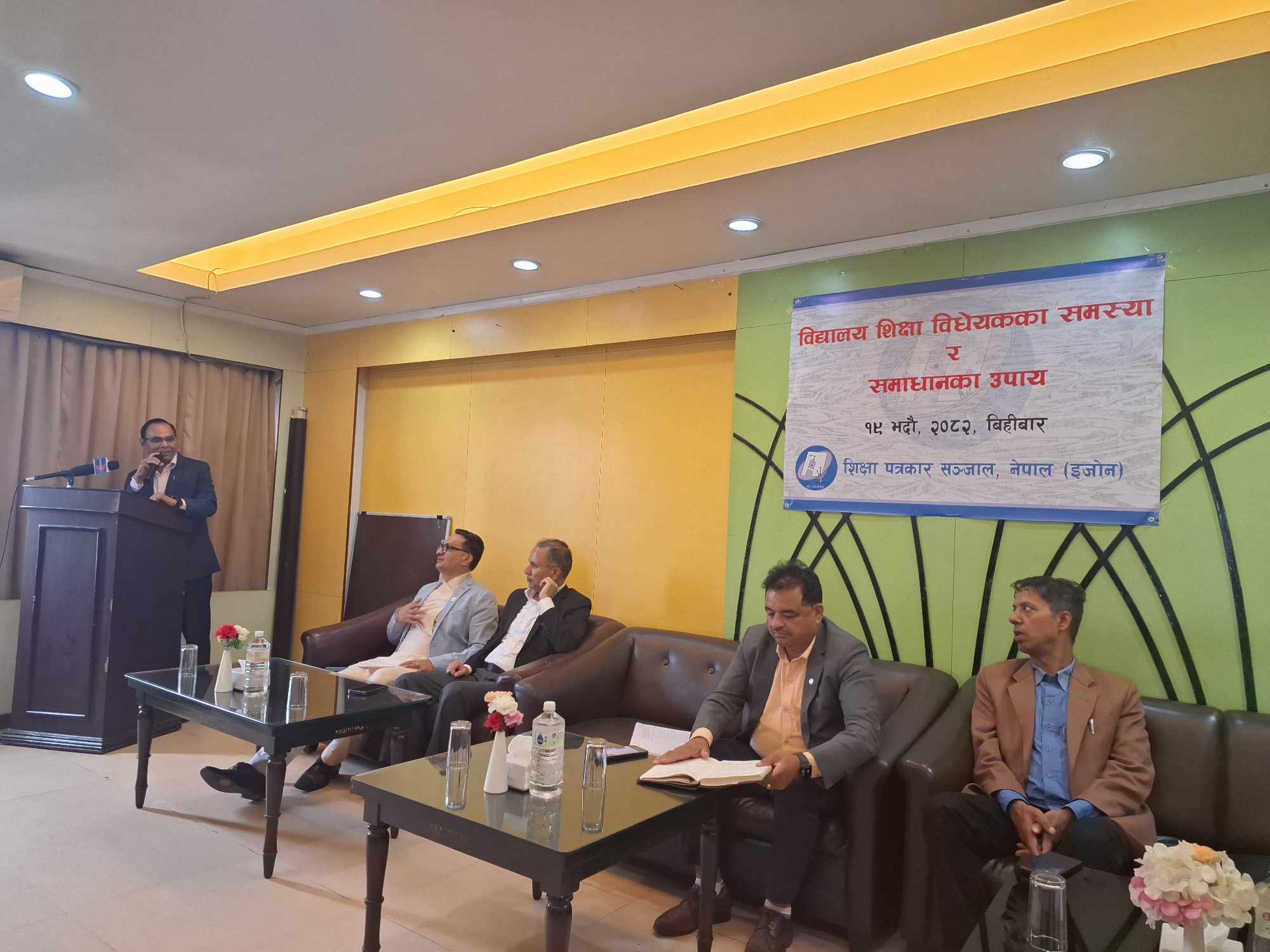 सरकारले माग सम्बोधन नगरे विद्यालय बन्द गरेर आन्दोलन गर्ने विद्यालय सञ्चालकको चेतावनी