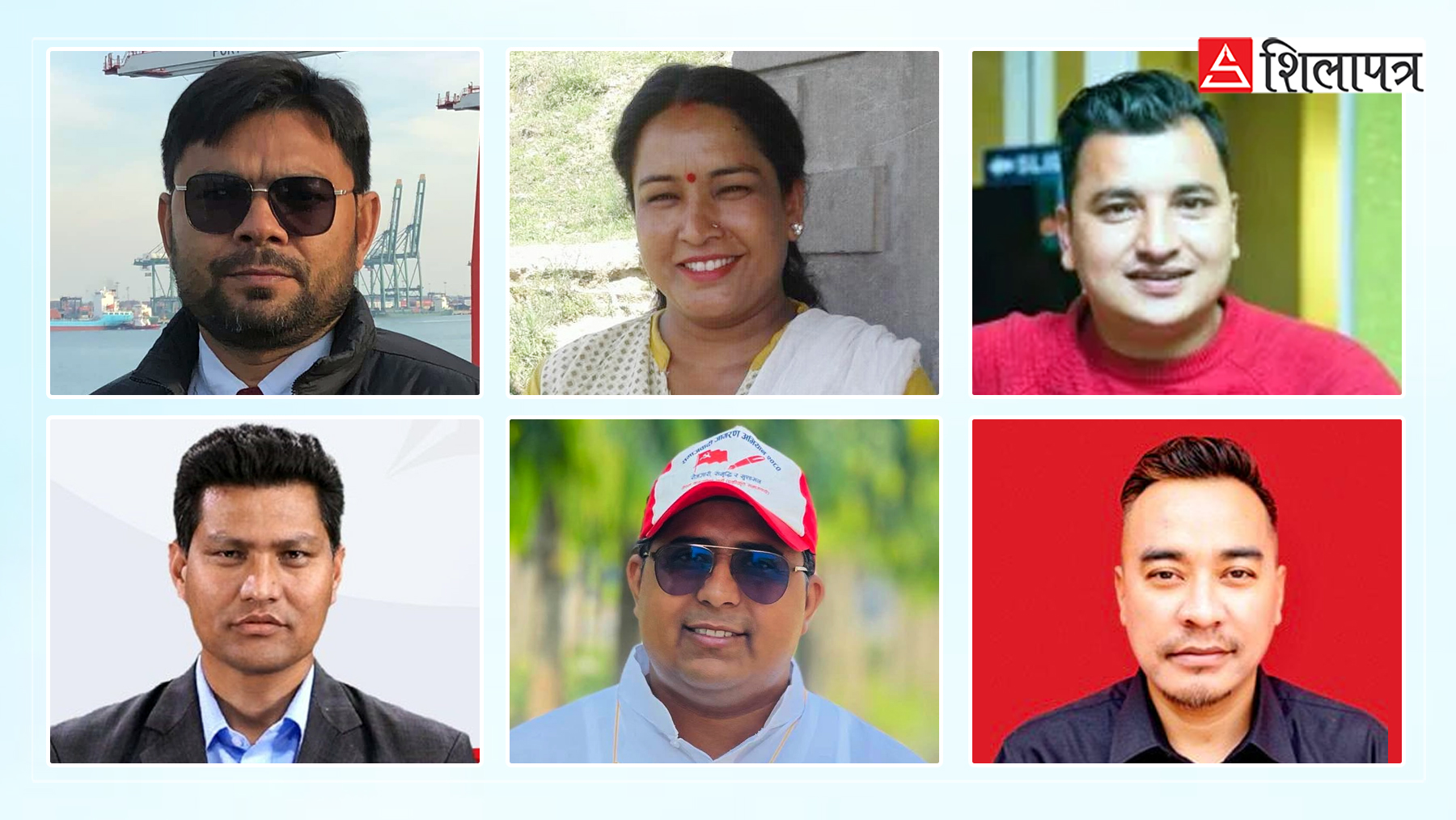 जेनजी आन्दोलनपछि एसका युवानेता– पुस्तान्तरण होइन रुपान्तरण चाहियो